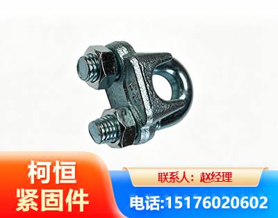 温州异形件