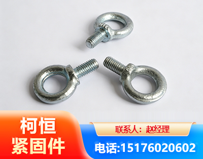 温州异形件